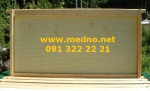 Satna osnova LR od PREHRAMBENE PLASTIKE / PVC - Polypropylene (PP)TERMO OTPORNA do 90°C - Slika 20