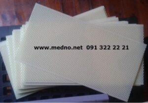 Satna osnova LR od PREHRAMBENE PLASTIKE / PVC - Polypropylene (PP)TERMO OTPORNA do 90°C - Slika 22