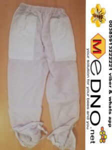 Pčelarske hlače ventilacijske sa duplom zaštitom od uboda (bijele ) -Ventilation trousers with double protection against bee sting (white - soft material )