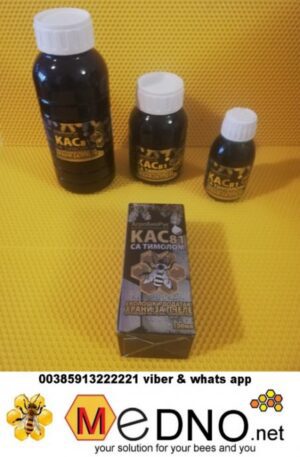 KAS 81 sa timolom 3 x koncentrat- 250 ml * - Slika 4