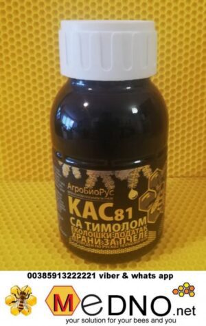 KAS 81 sa timolom 3 x koncentrat- 250 ml * - Slika 5