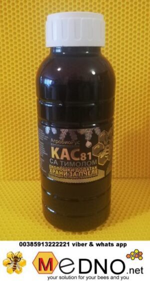KAS 81 sa timolom 3 x koncentrat- 250 ml * - Slika 2