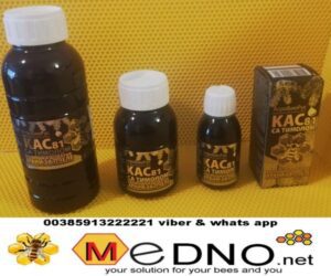 KAS 81 sa timolom 3 x koncentrat- 250 ml *