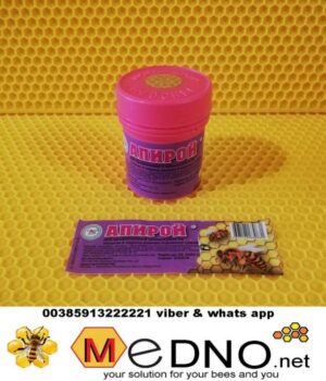 Feromon matice-mamac za rojeve iz RUSije u gelu/ Pheromone of bee queen - swarm lure in gel ,50 ml