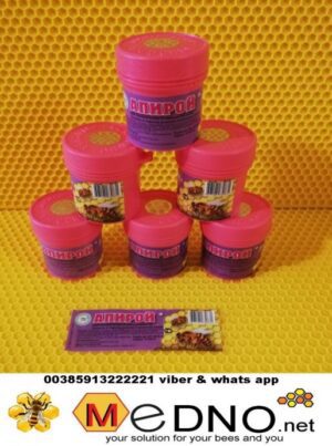Feromon matice-mamac za rojeve iz RUSije u gelu/ Pheromone of bee queen - swarm lure in gel ,50 ml - Slika 3