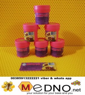 Feromon matice-mamac za rojeve iz RUSije u gelu/ Pheromone of bee queen - swarm lure in gel ,50 ml - Slika 4
