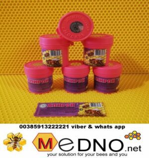 Feromon matice-mamac za rojeve iz RUSije u gelu/ Pheromone of bee queen - swarm lure in gel ,50 ml - Slika 2