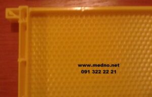 Okvir sa PVC satnom osnovom - Slika 2