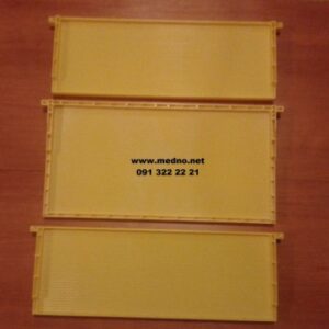 Okvir sa PVC satnom osnovom - Slika 4