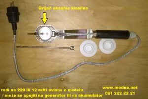 Sublimator (isparivač) oksalne kiseline - Slika 5
