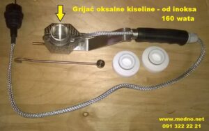 Sublimator (isparivač) oksalne kiseline - Slika 7