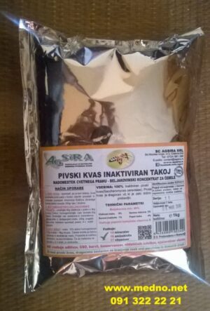 Pivski kvasac , dehidrirani  / Suhi kvasac
