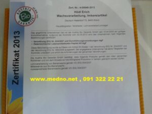 Satna osnova  Wachs Hödl - Slika 5