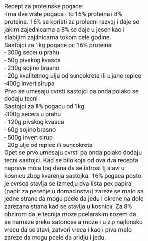 PROMOTOR L - Slika 5