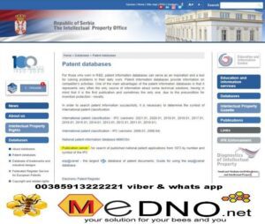 Feromon matice AVROMAM-mamac za rojeve patentiran i sa garancijom – AVROMAM