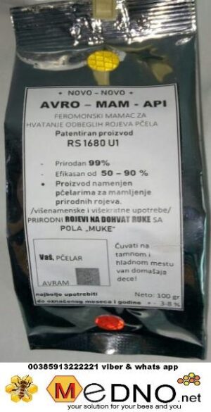 AVROMAM / Pheromone of bee queen - swarm lure , patented and with warranty
