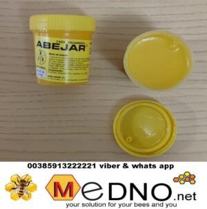 Pheromone of bee queen - swarm lure in gel ,100 ml