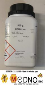 Timol u prahu 500 grama, primjena i savjeti