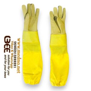 Rukavice pčelarske žute sa extra ventilacijom , kožne , dugi rukavi