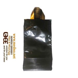 Vrečice ukrasne za med od 1 kg - crna / paket sadrži 25 vrečica - Slika 2